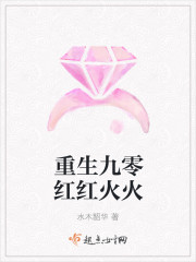 日本成电人影在线app