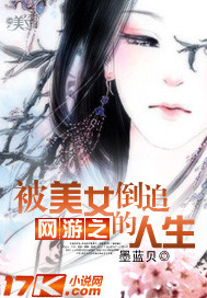 一小央泽黑历史