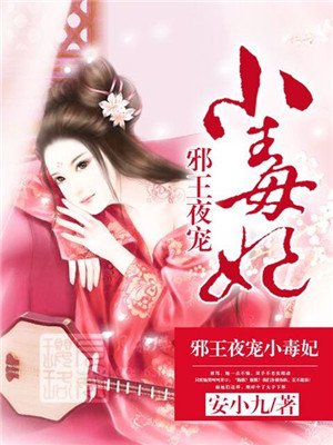 珍珠撞奶HGL