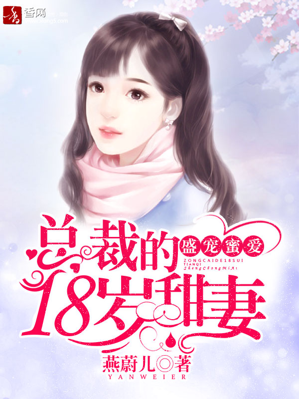 恶魔幸存者2