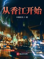 麻豆MD传媒MD0049入口