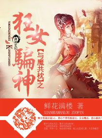 生门纪录片免费观看