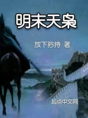 环传