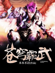 扛着她的腿进出已爽到不行