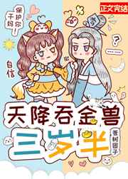 星空天美mv视频大全免费观看