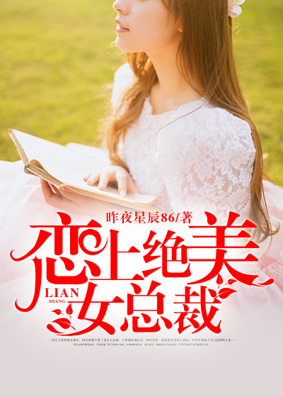 附近的人约会200米