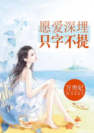 真实夫妇交换性经过