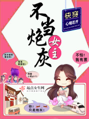 看女人的b
