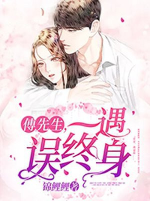 贱货我要你叫就大声点