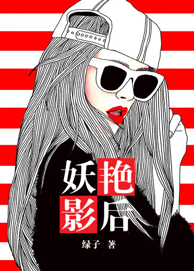 哥蝴蝶娱乐中文版