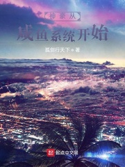 罪恶之城在线观看免费完整版