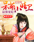 热久久久久久