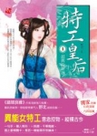 欧美另类z0z000高清