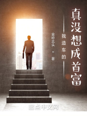 男人网资源站西瓜影音