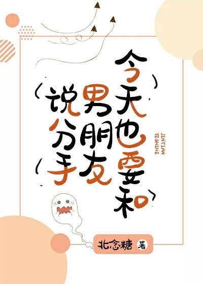 电影网站在线