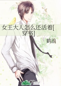 重生隋炀帝上独孤皇后