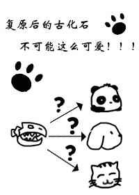 有钱人和你想的不一样