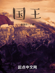 雾里青