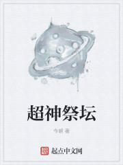 厚颜无耻韩国动漫