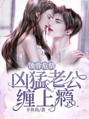 蓝色狮
