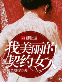 添望r车writeas