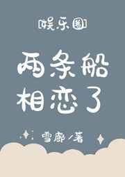 案发现场1