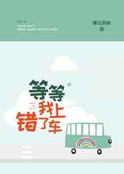 我和nainai真实的乱