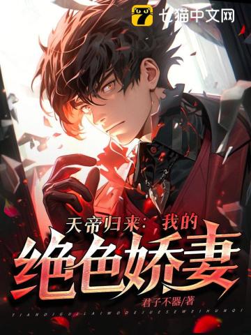 色狼av