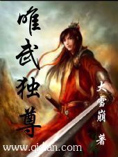 惊爆激情夜