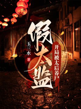 英雄联盟本子下载