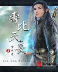 俄罗斯大尺度电影k8播放