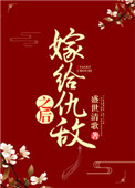 长篇母亲乱小说伦书名
