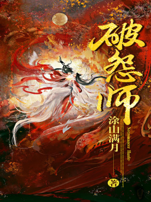 爱播放高清影视