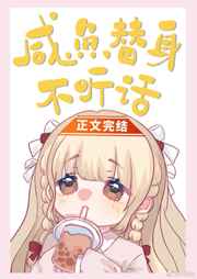 泡面头