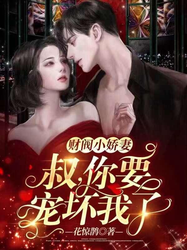 动漫女生头像高冷侧脸