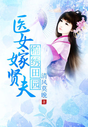 大乐斗2