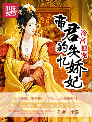 夜来香免费观看视频