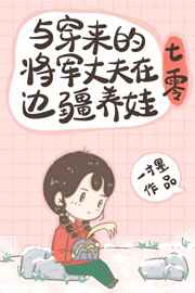 天在上