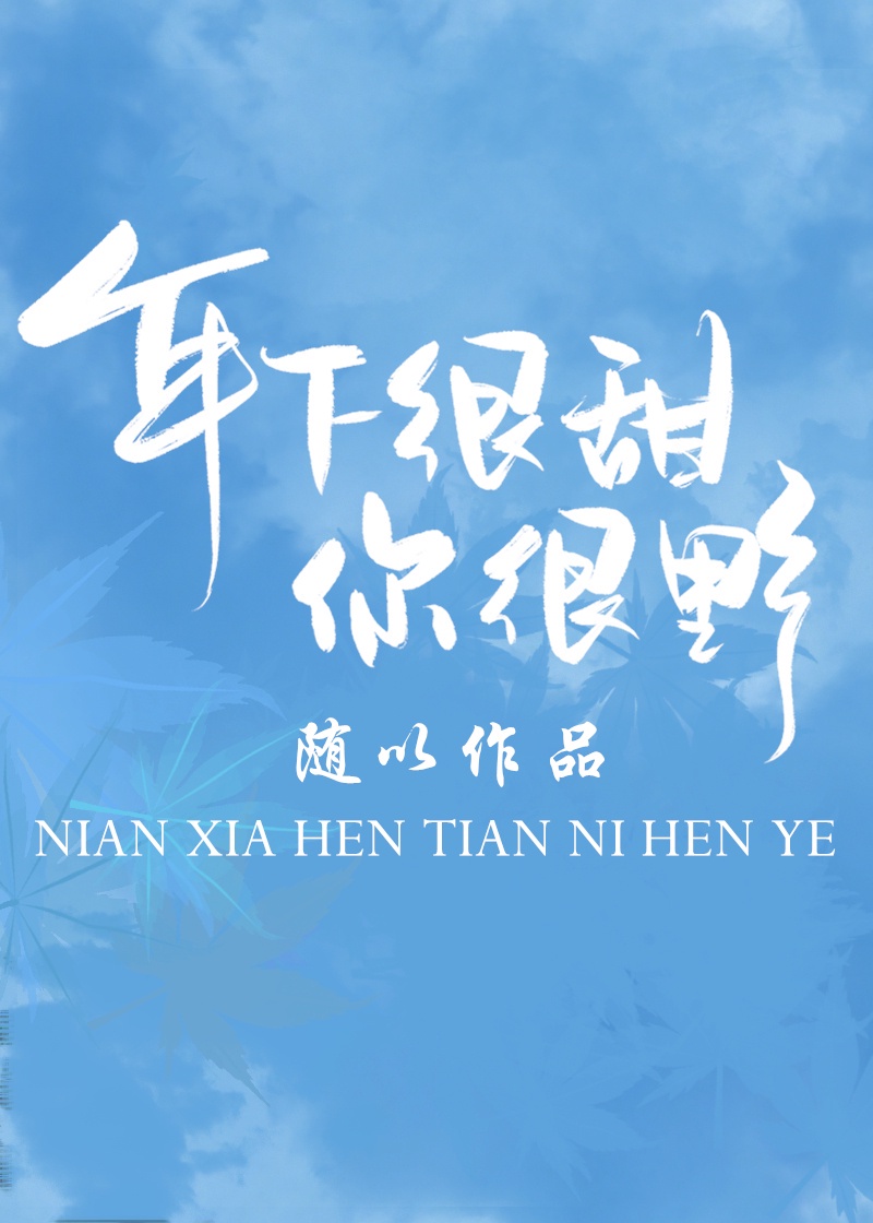 夫妻交友69
