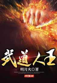 那多灵异手记