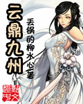 生或死5果体截图