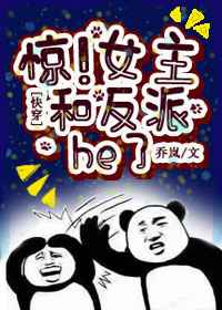 我的很大有点疼