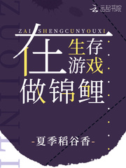 《乳色吐息》樱花完整版