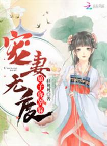 2024年快乐女声