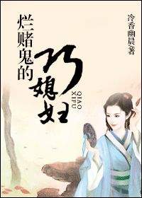 催眠性格指导动漫