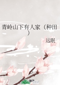 亚洲自拍另类小说综合图区