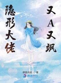蓝男色分桃网