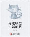 蝌蚪app最新破解版