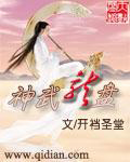 十八岁禁止视频