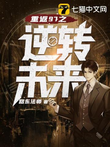 狼群社区视频中文字幕www